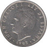  Испания. 5 песет 1983 год. Король Хуан Карлос I. 