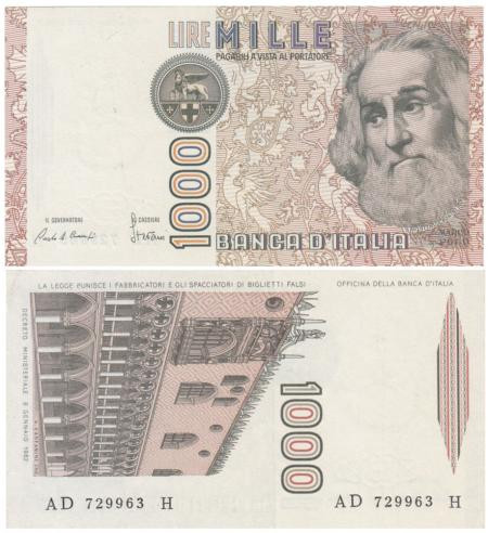  Бона. Италия 1000 лир 1982 год. Марко Поло. (Пресс - AU) 