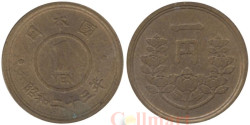 Япония. 1 йена 1948 год.