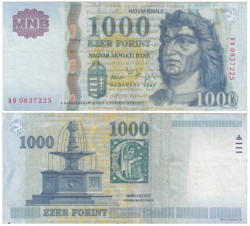 Бона. Венгрия 1000 форинтов 2005 год. Король Матьяш I. (VF)