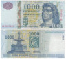  Бона. Венгрия 1000 форинтов 2005 год. Король Матьяш I. (VF) 