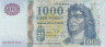 Бона. Венгрия 1000 форинтов 2005 год. Король Матьяш I. (VF) 