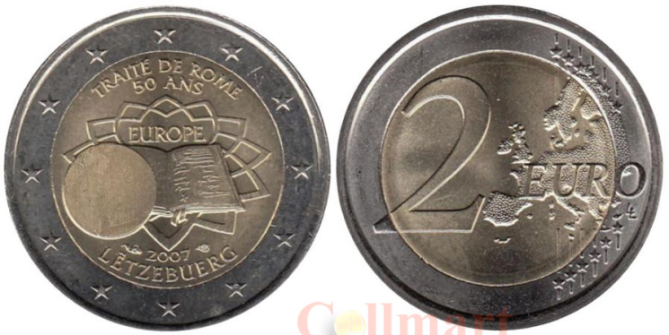  Люксембург. 2 евро 2007 год. 50 лет подписания Римского договора. 