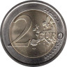  Люксембург. 2 евро 2007 год. 50 лет подписания Римского договора. 