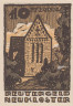  Бона. Германия. Нойклостер 10 пфеннигов 1922 год. Нотгельд. (XF) 