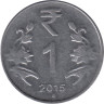  Индия. 1 рупия 2015 год. Герб. (° - Ноида) 