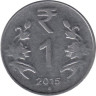  Индия. 1 рупия 2015 год. (° - Ноида) 