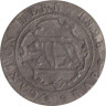  Швейцария. Кантон Берн. 5 раппен 1826 год. Медведь. 