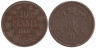  Финляндия. 10 пенни 1866 год. Император Александр II. 