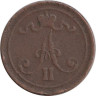  Финляндия. 10 пенни 1866 год. Александр II. 