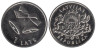  Латвия. 1 лат 2012 год. Рождественские колокольчики. 