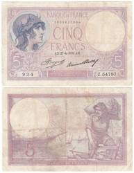 Бона. Франция 5 франков 1933 год. Женщина в шлеме. (VG-G)