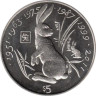  Либерия. 5 долларов 2000 год. Миллениум - Год кролика. 