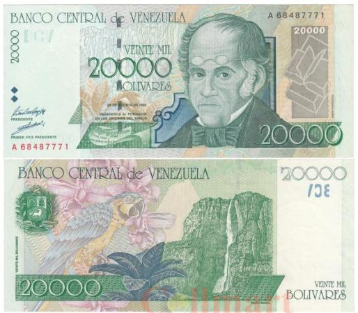  Бона. Венесуэла 20000 боливаров 1998 год. Саймон Родригес. (XF) 