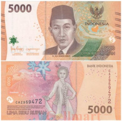 Бона. Индонезия 5000 рупий 2022 год. Идхам Халид. (Пресс)