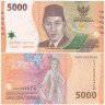  Бона. Индонезия 5000 рупий 2022 год. Идхам Халид. (Пресс) 