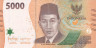 Бона. Индонезия 5000 рупий 2022 год. Идхам Халид. (Пресс) 