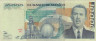  Бона. Мексика 10000 песо 1983 год. Ласаро Карденас. (VF) 