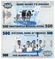 Бона. Руанда 500 франков 2013 год. Коровы на пастбище.