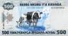  Бона. Руанда 500 франков 2013 год. Коровы на пастбище. 