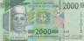  Бона. Гвинея 2000 франков 2018 год. Мужчина. (Пресс) 