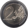  Германия. 2 евро 2023 год. 1275 лет со дня рождения Карла Великого. (A - Берлин) 