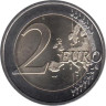  Германия. 2 евро 2023 год. 1275 лет со дня рождения Карла Великого. (A) 
