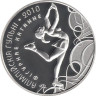  Беларусь. 20 рублей 2008 год. XXI зимние Олимпийские Игры, Ванкувер 2010 - Фигурное катание. 
