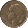  Франция. 50 франков 1952 год. Тип Жиро. Галльский петух. (Без отметки монетного двора) 