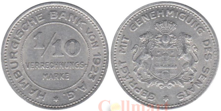  Германия. Гамбург. 1/10 марки 1923 год. Нотгельд. 
