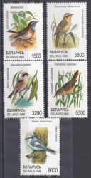 Набор марок. Беларусь. Певчие птицы (1998). 5 марок.