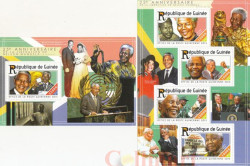 Почтовый блок + малый лист. Гвинея. 25-я годовщина освобождения Нельсона Манделы.