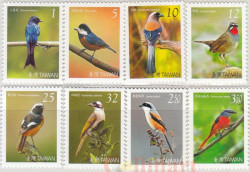 Набор марок. Тайвань (Республика Китай). Птицы Тайваня (2007-2009). 8 марок.