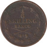  Швеция. 1/6 скиллинга банко 1849 год. Король Оскар I. 