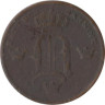  Швеция. 1/6 скиллинга банко 1849 год. Король Оскар I. 
