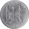  Германия (ФРГ). 5 марок 1978 год. 100 лет со дня рождения Густава Штреземана. 