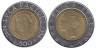  Италия. 500 лир 1994 год. 500 лет со дня рождения Луки Пачоли. 