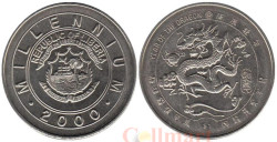 Либерия. 1 доллар 2000 год. Миллениум - Год дракона. (дракон смотрит влево)