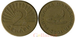 Македония. 2 денара 2001 год. Форель.