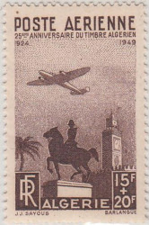Набор марок. Алжир. Статуя герцога Орлеанского с самолетом над головой. 1 марка.