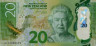  Бона. Новая Зеландия 20 долларов 2016 год. Сокол. (Пресс) 