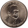  США. 1 доллар 2020 год. 41-й президент Джордж Герберт Уокер Буш (1989-1993). (D) 