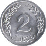  Тунис. 2 миллима 1960 год. Дуб пробковый. 