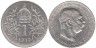  Австрия. 1 крона 1913 год. 
