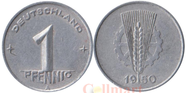  ГДР. 1 пфенниг 1950 год. (A) 