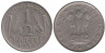  Индия. 1/2 рупии 1954 год. (Калькутта). 