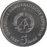 ГДР. 5 марок 1987 год. 750 лет Берлину – Александрплац. 
