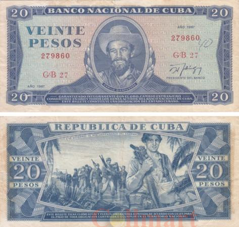  Бона. Куба 20 песо 1987 год. Камило Сьенфуэгос. (F+) 