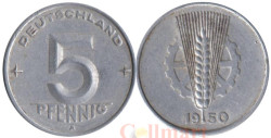 ГДР. 5 пфеннигов 1950 год.