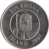  Исландия. 1 крона 2007 год. Треска. 
